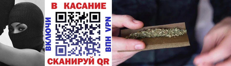 Магазины продажи наркотиков Фёдоровский Кокаин МЕФ ГАШ ГЕРОИН Марихуана АМФЕТАМИН