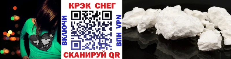 наркошоп  площадка Telegram  КОКАИН Боливия  Фёдоровский 