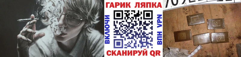 KRAKEN вход  мориарти Telegram  Гашиш гарик  Фёдоровский 