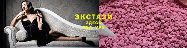 дмт Беломорск