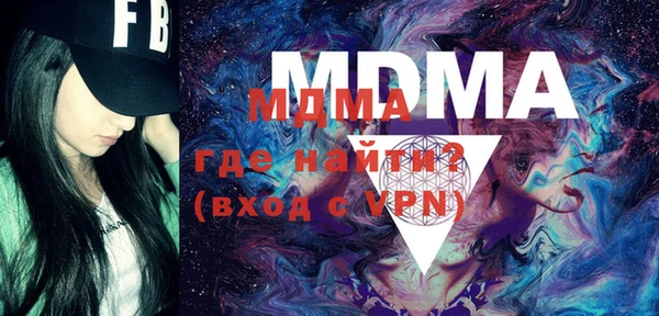 дмт Беломорск