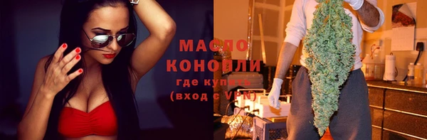дмт Беломорск