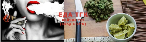 дмт Беломорск