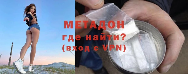 спайс Белоозёрский