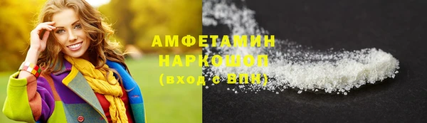 тгк Богородицк