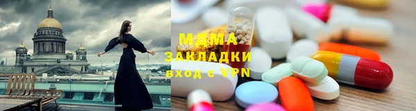 спайс Белоозёрский