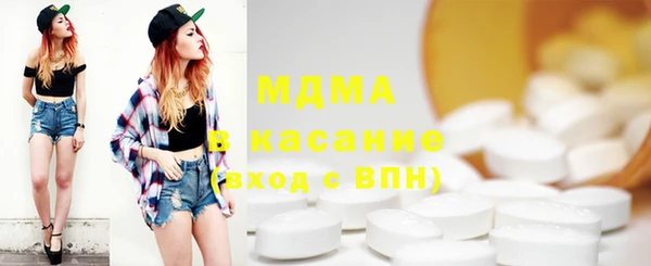 дмт Беломорск