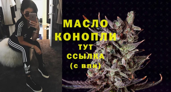 дмт Беломорск