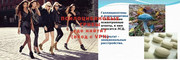 дистиллят марихуана Белокуриха