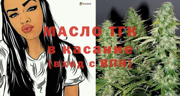 дмт Беломорск