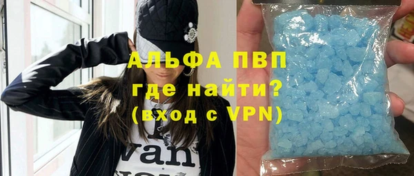 дмт Беломорск