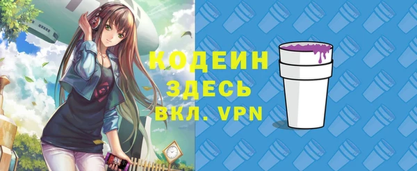 дмт Беломорск