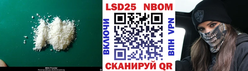 Лсд 25 экстази ecstasy  магазин продажи   Фёдоровский 