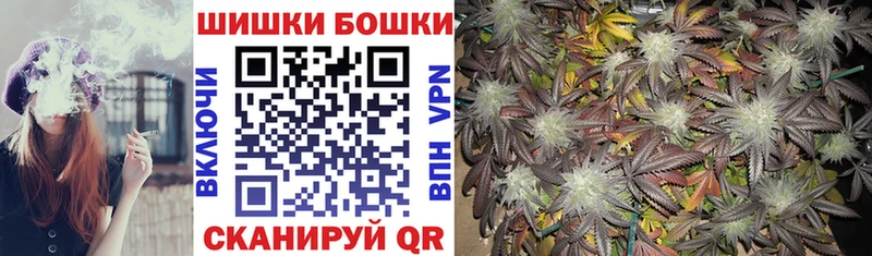 Канабис LSD WEED цена Фёдоровский